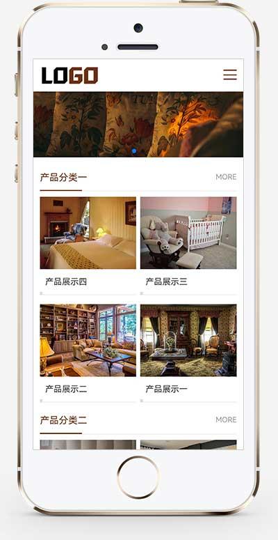 (自适应手机端)家私家纺pbootcms网站模板 床上用品网站源码下载