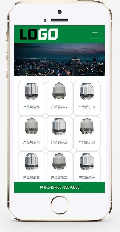 (自适应手机端)冷却塔pbootcms模板网站模板 制冷设备网站源码