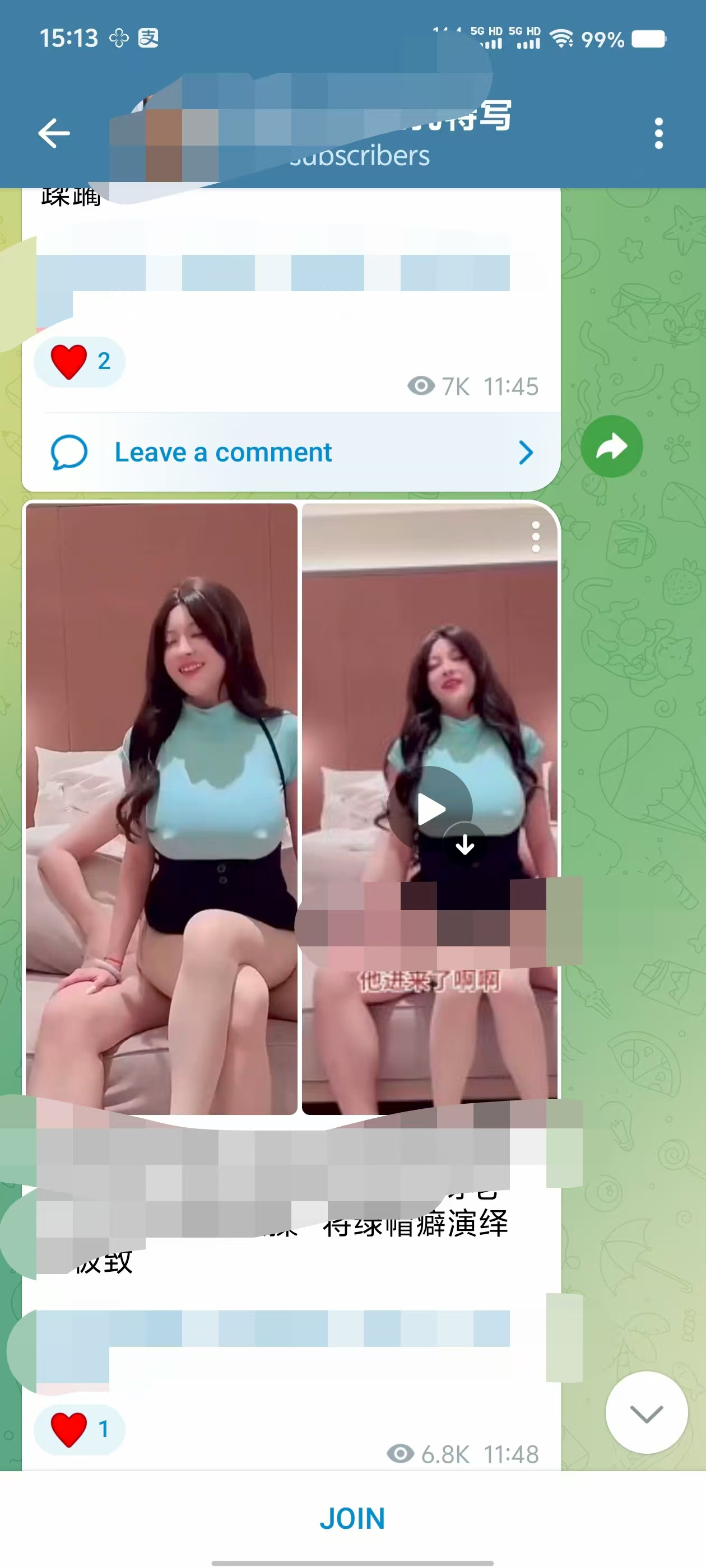 纸飞机Telegram X 臻享版 ，国内外各种福利汁源！