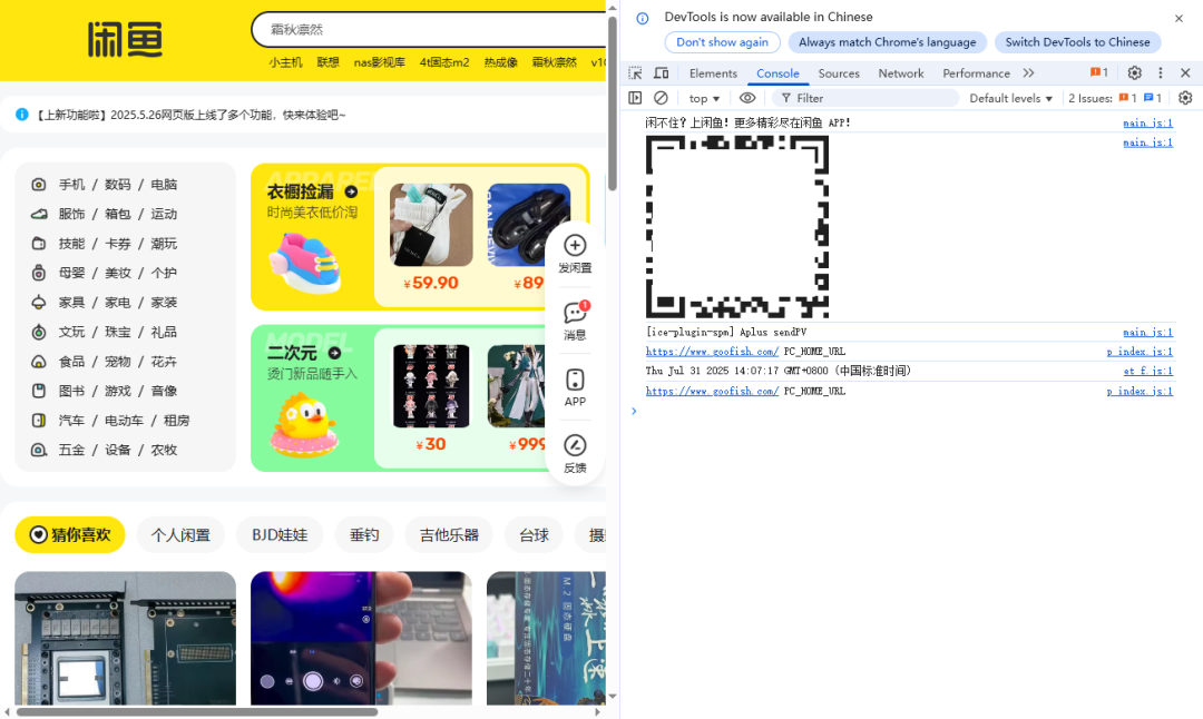bedf60617c30de139bcdacb73e5717aa.png