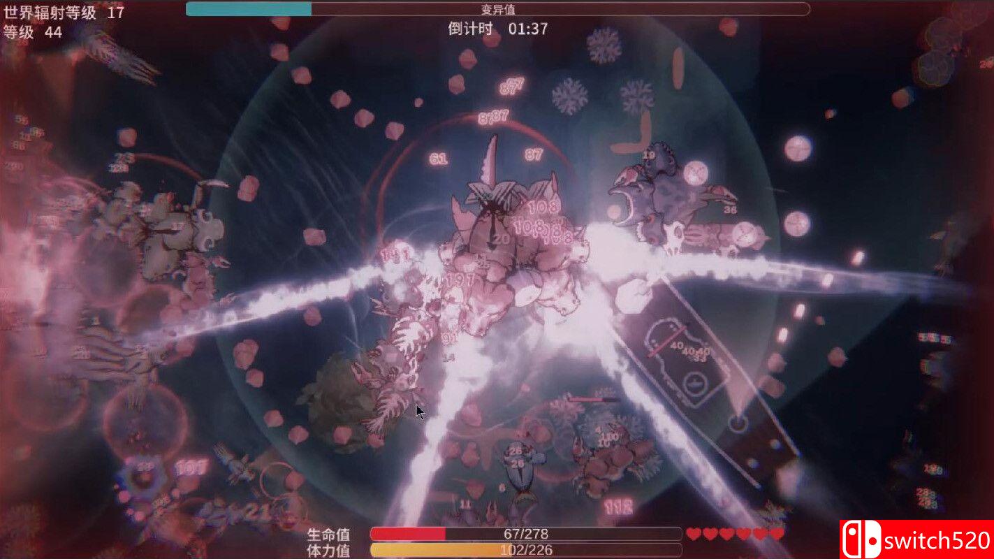 《辐射之海2（Sea Of Radiation 2）》官方中文 Build 18507356 [中文/繁体/英文/日语]