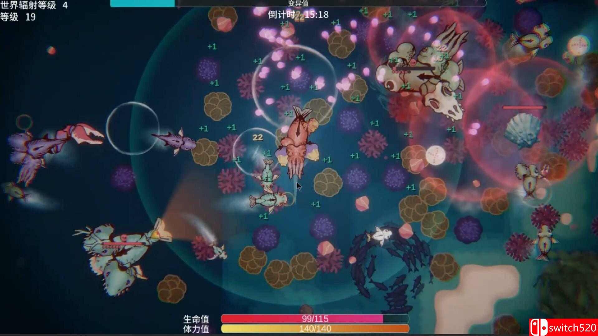 《辐射之海2（Sea Of Radiation 2）》官方中文 Build 18507356 [中文/繁体/英文/日语]