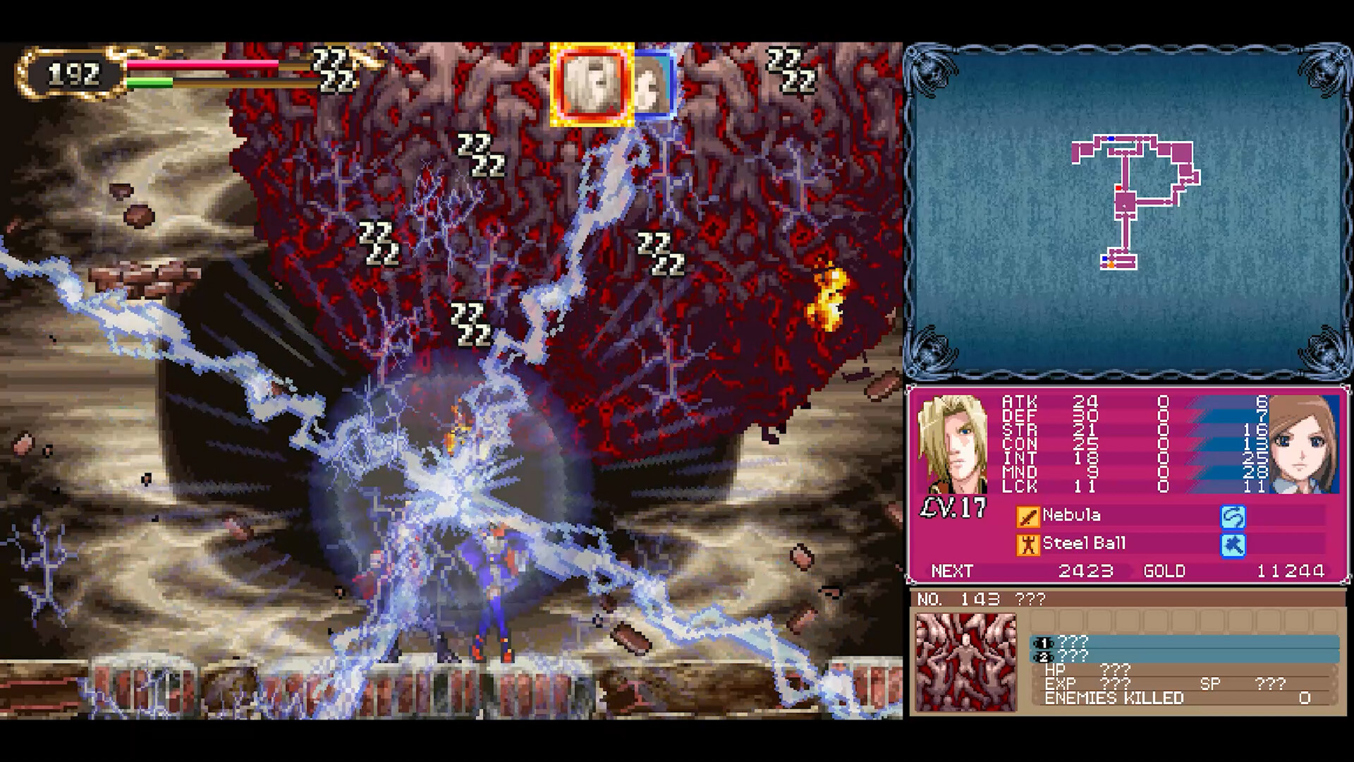 《恶魔城:主宰合集/Castlevania Dominus Collection》PC中文版下载