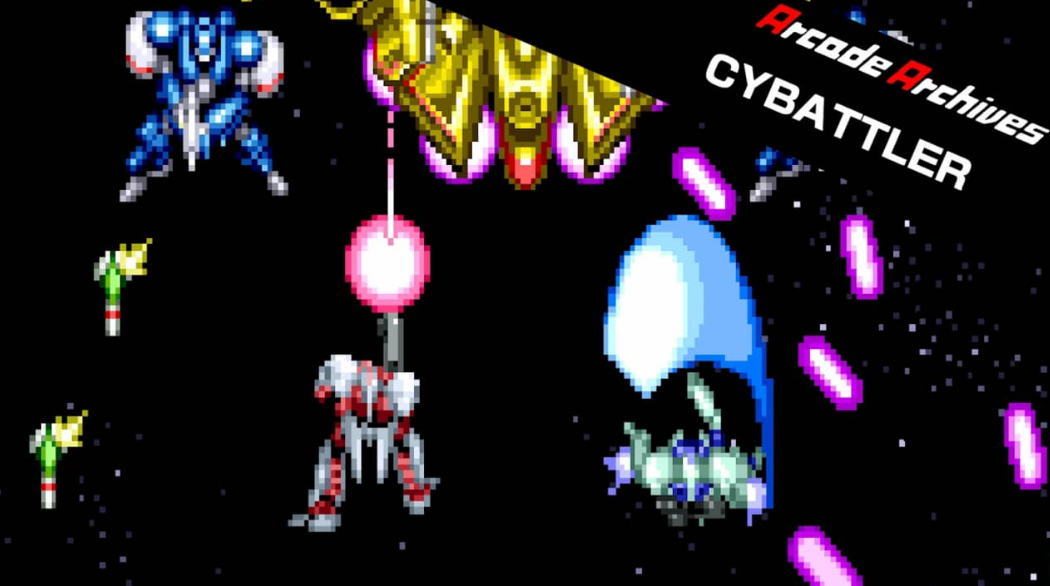 《街机：战斗机械 Arcade Archives CYBATTLER》Switch英文版NSZ下载