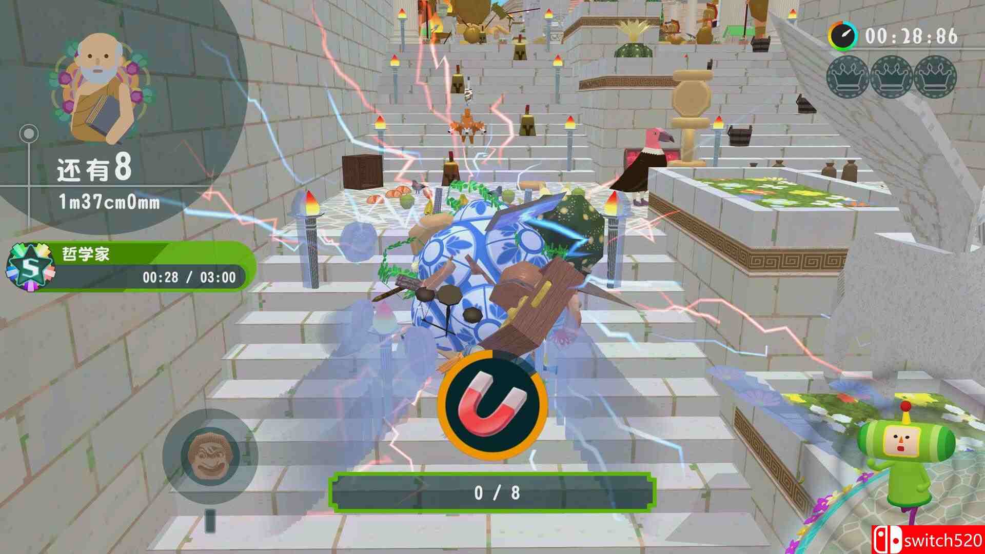 《从前从前有个块魂（Once Upon A KATAMARI）》官方中文 [中文/繁体/英文/日语]