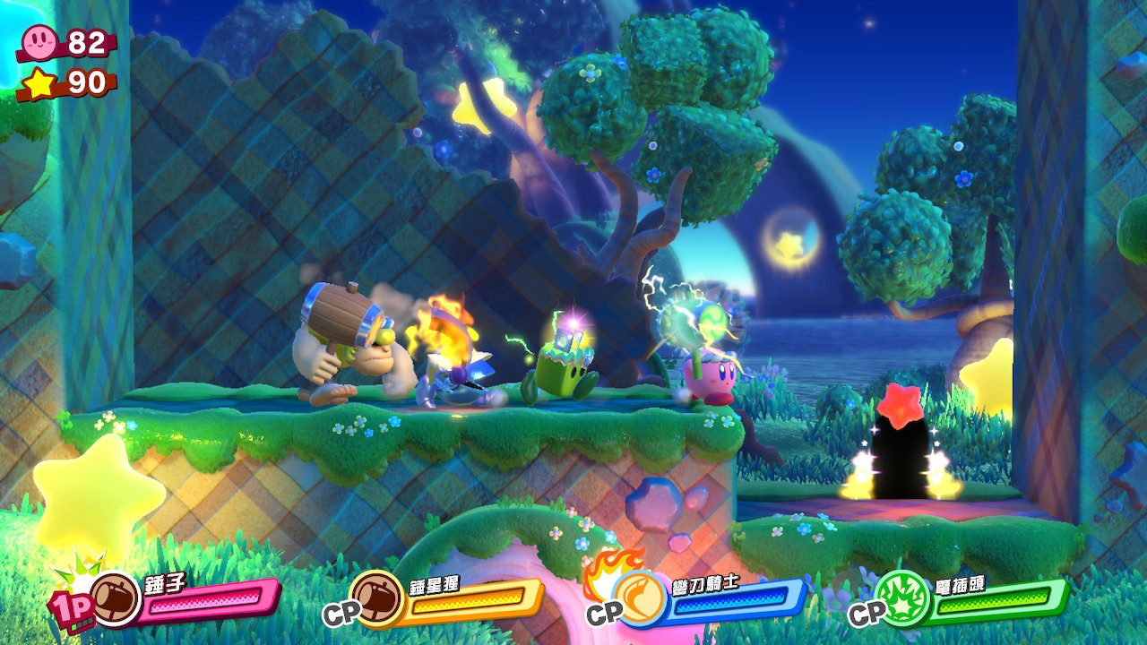 《星之卡比:新星同盟》Switch中文版NSZ下载 – 含4.0.0a补丁