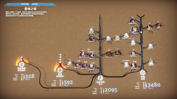 《堡垒：猎鹰战纪/Bulwark: Falconeer Chronicle》PC中文版下载-含v0.2.0.5