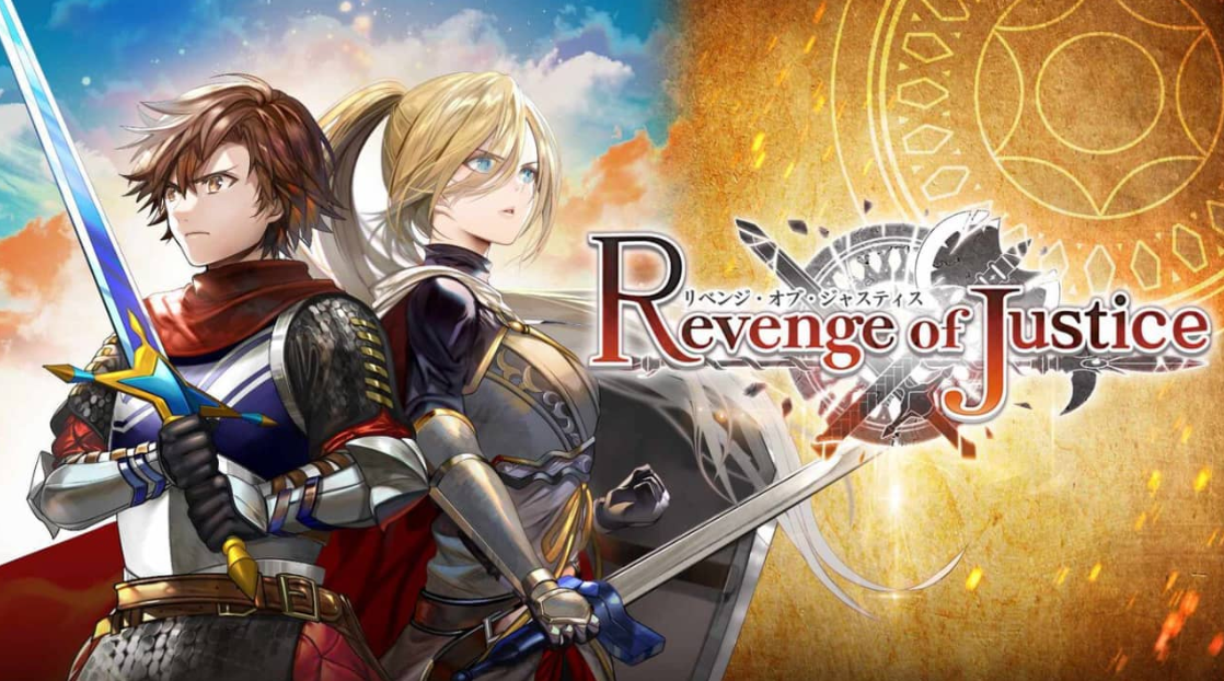 《正义复仇 Revenge of Justice》Switch日文版NSP下载