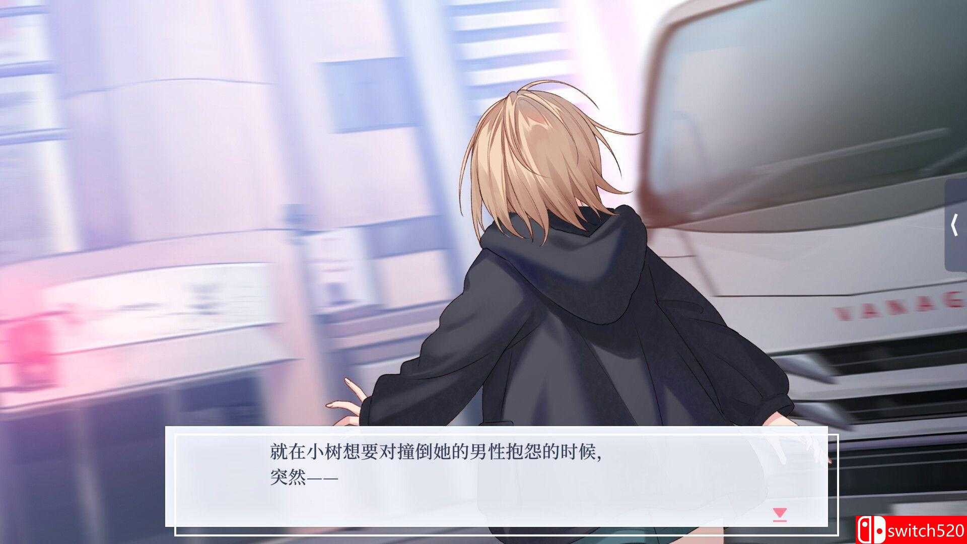 《提早绽放的黑百合（Black Lily’s Tale）》官方中文 Build 20512810 [中文/英文/日语]