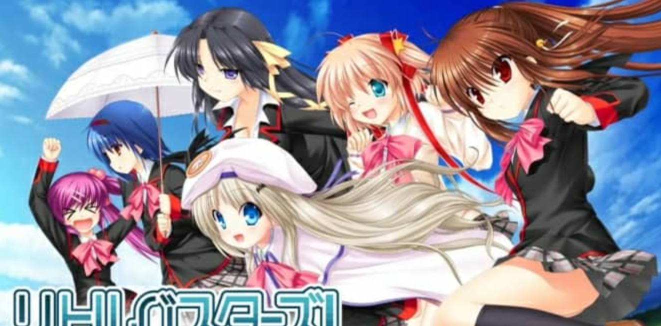 《小小克星:携带版 Little Busters! Converted Edition》Switch英文版XCI下载
