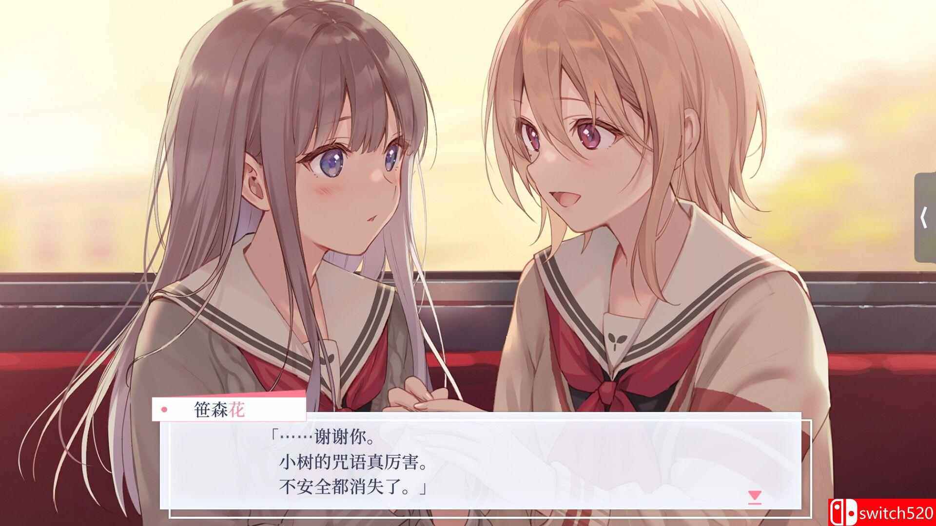 《提早绽放的黑百合（Black Lily’s Tale）》官方中文 Build 20512810 [中文/英文/日语]