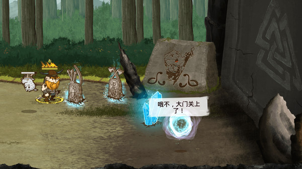 《为瓦尔哈拉而死 Die for Valhalla》Switch英文版NSZ下载