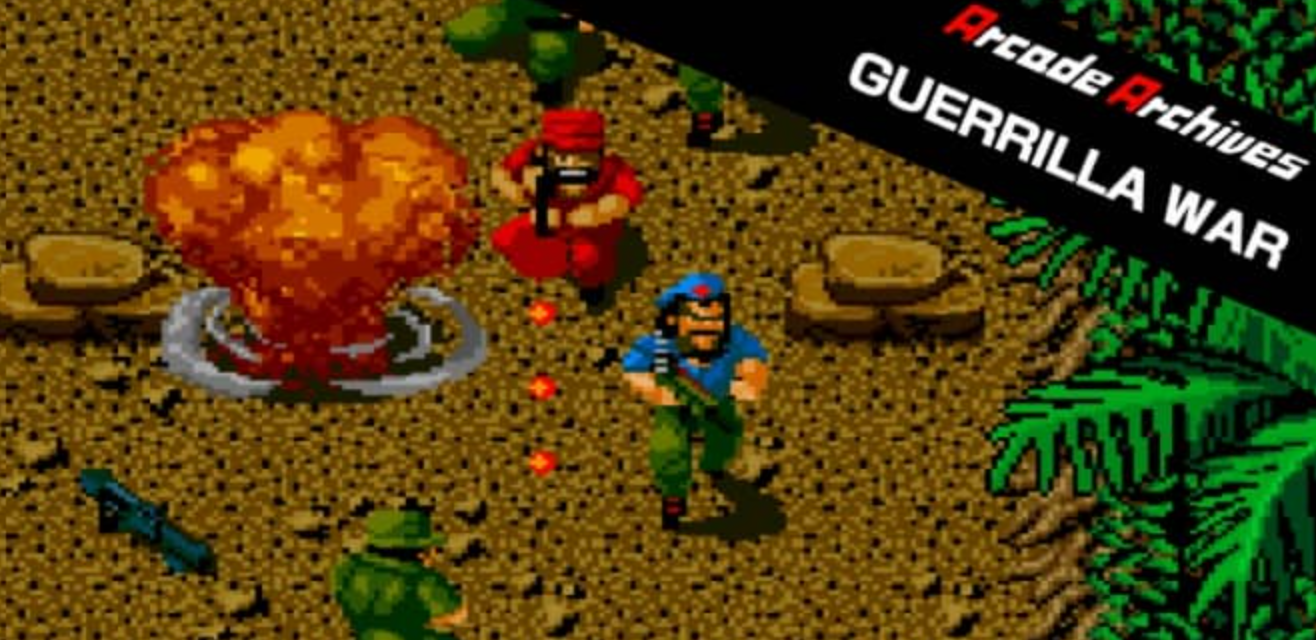 《街机：古巴战士 Arcade Archives GUERRILLA WAR》Switch英文版XCI下载