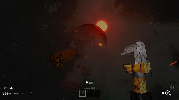 《笼子/KLETKA》PC中文版下载-含Build.20654688