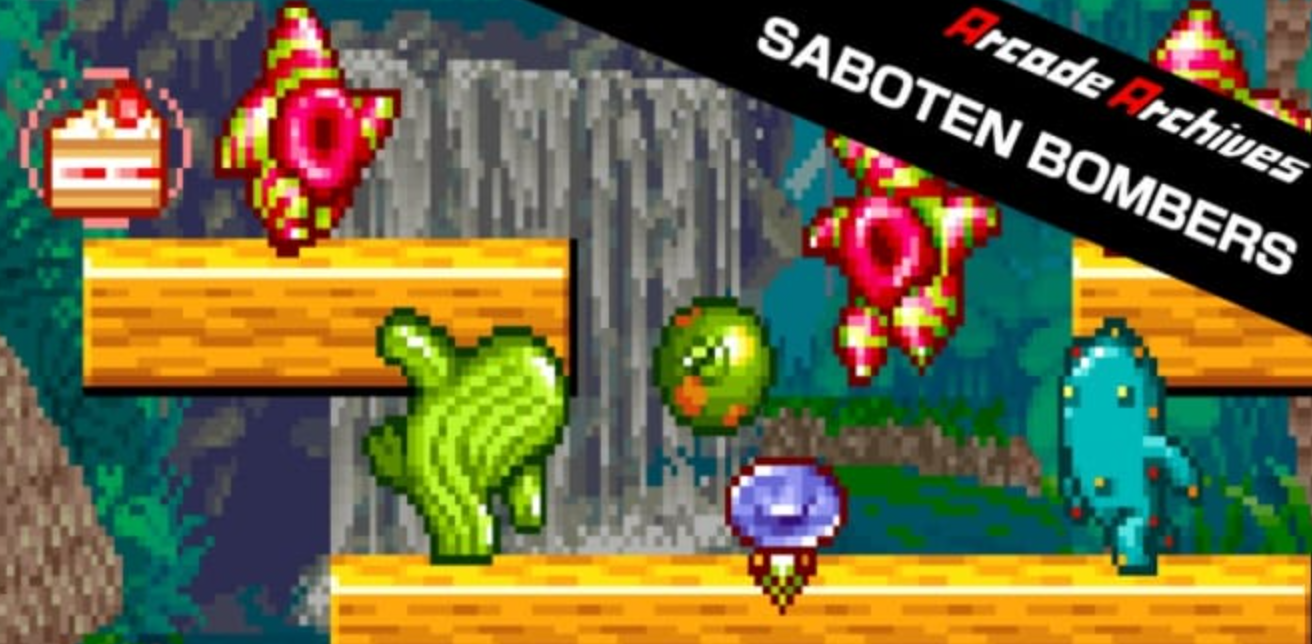 《街机:仙人掌兄弟 Arcade Archives SABOTEN BOMBERS》Switch英文版NSP下载