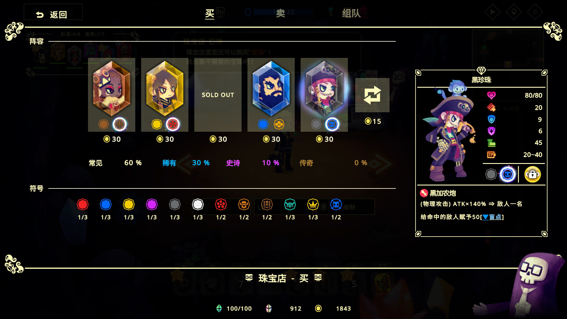 《灵动世界/Vivid World》PC中文版