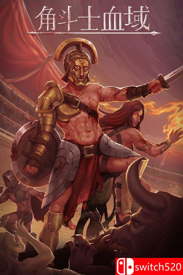 《角斗士血域（Bloodgrounds）》官方中文 [中文/繁体/英文/日语]