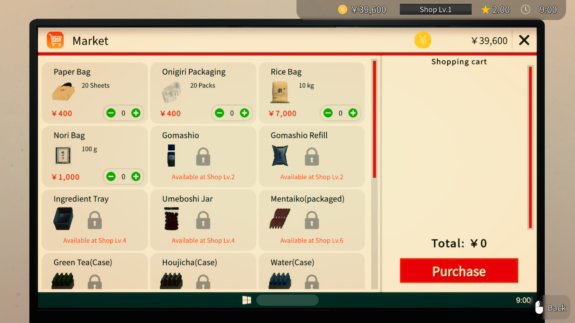 《饭团店模拟/Onigiri Shop Simulator》PC中文版下载-含v1.2.6
