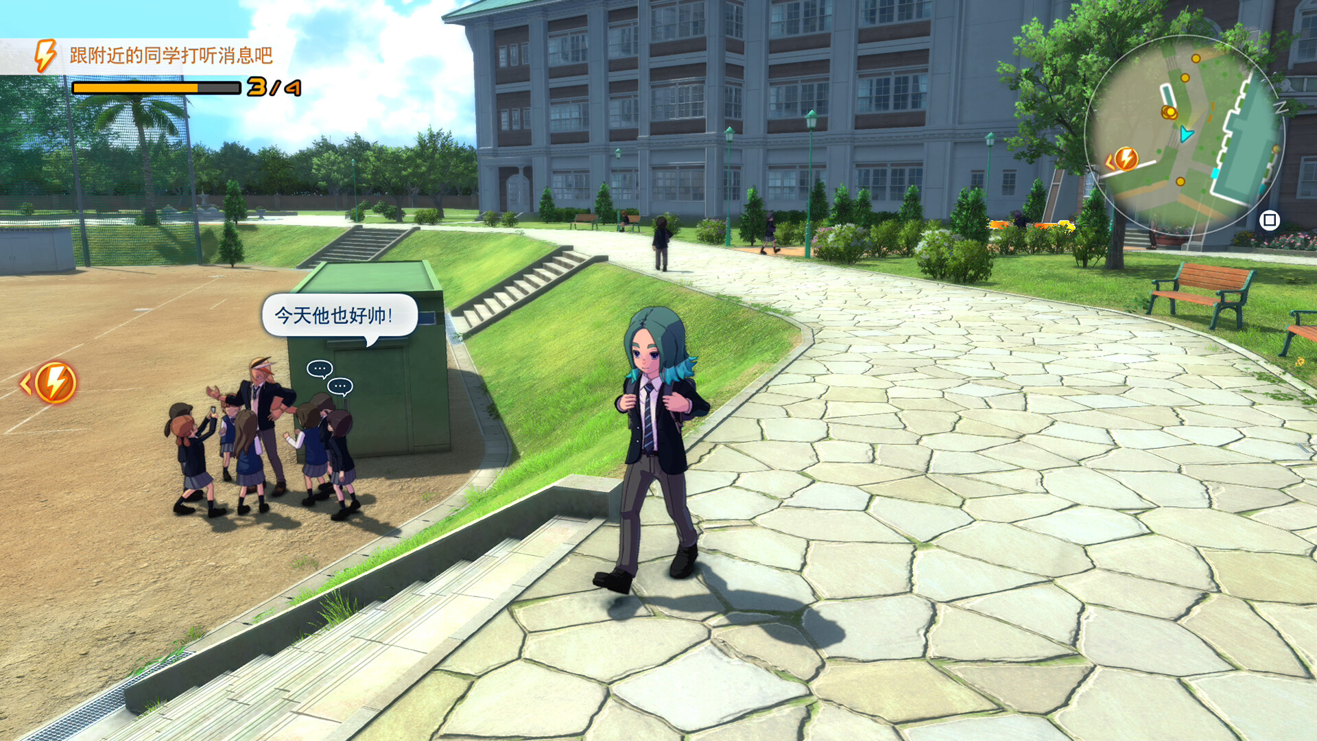 《闪电十一人 英雄们的胜利之路/INAZUMA ELEVEN: Victory Roa》PC中文版下载