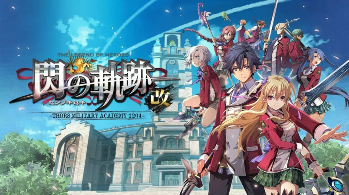 《英雄传说 闪之轨迹I:改 托尔兹军校1204》Switch日文版XCI下载 – 含1.0.3补丁