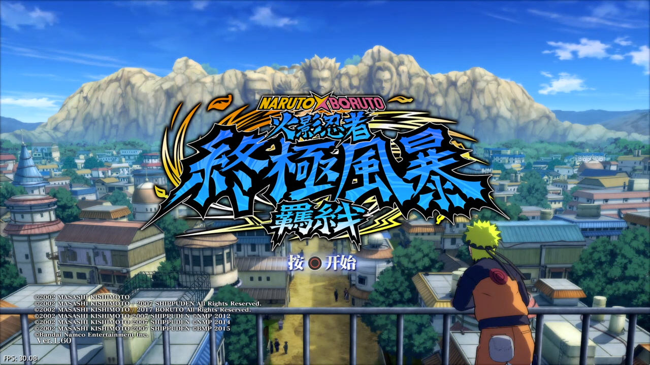 【5.05】《火影忍者 终极风暴羁绊》PS4港版中文下载- 含V1.60 整合+降级+12DLC