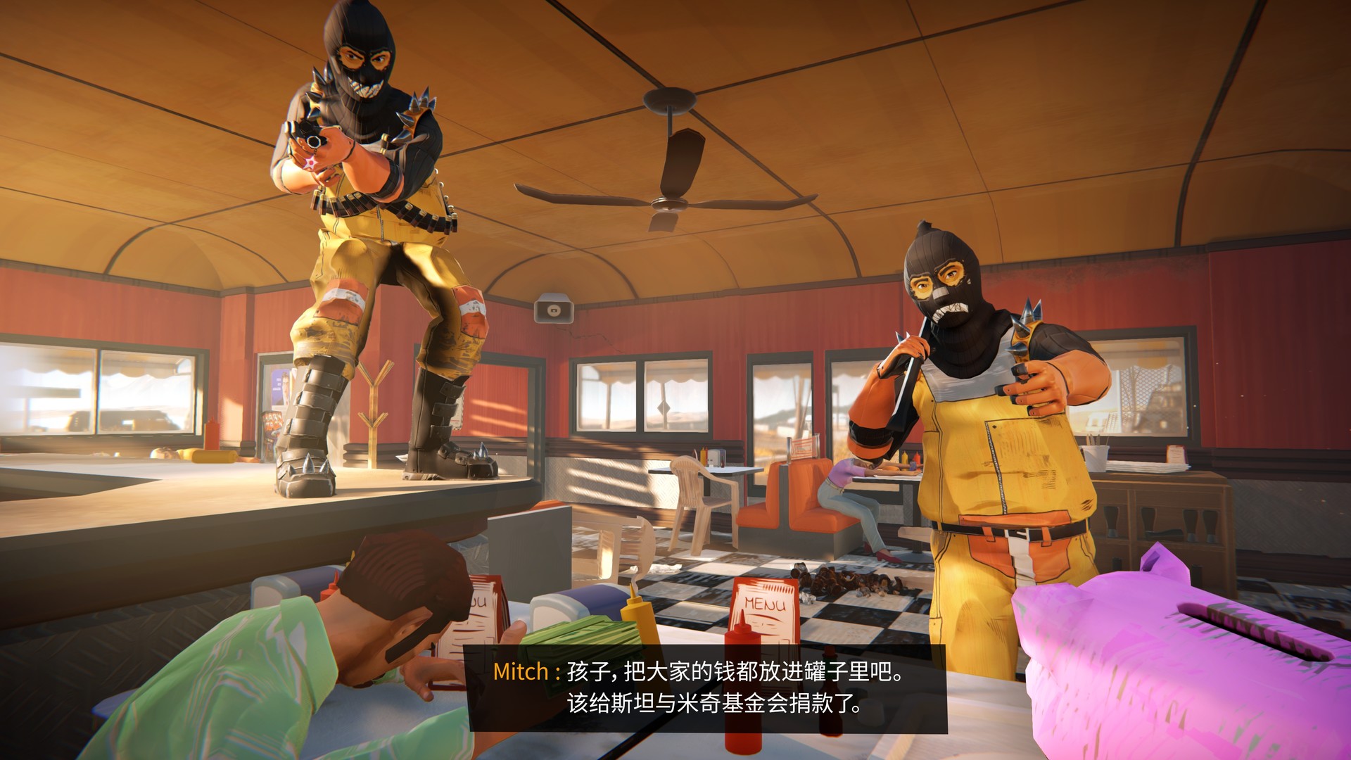 《九十六号公路 Road 96》Switch中文版NSP下载