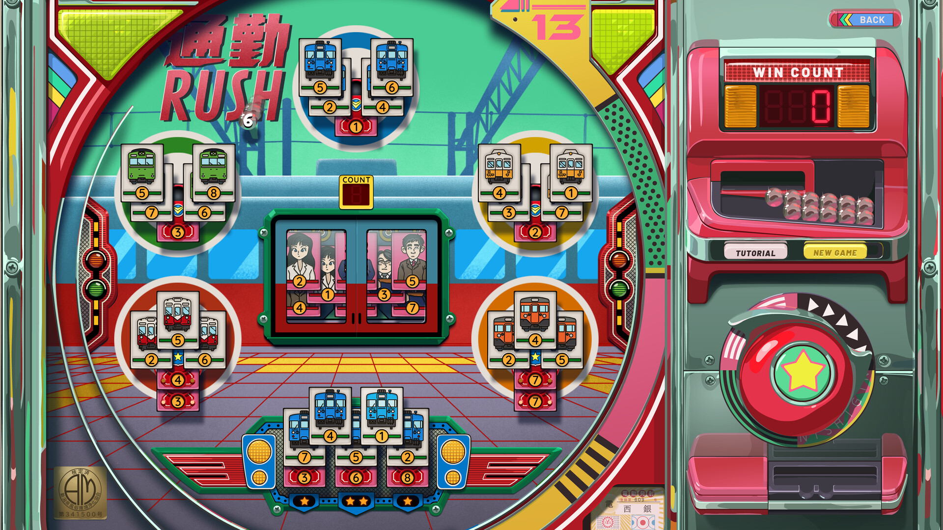 《改善/Kaizen: A Factory Story》PC中文版下载-含v20251021