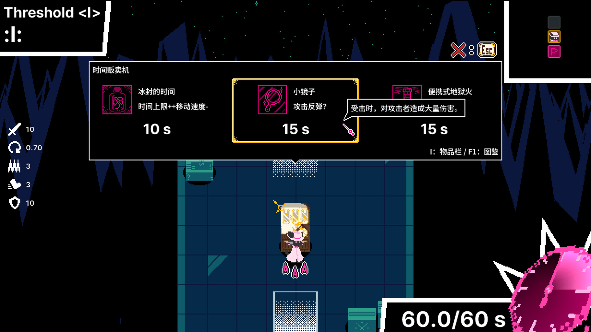 《时间掠夺者亨迪/Time Snatcher Handy》PC中文版下载-含Build.20732228