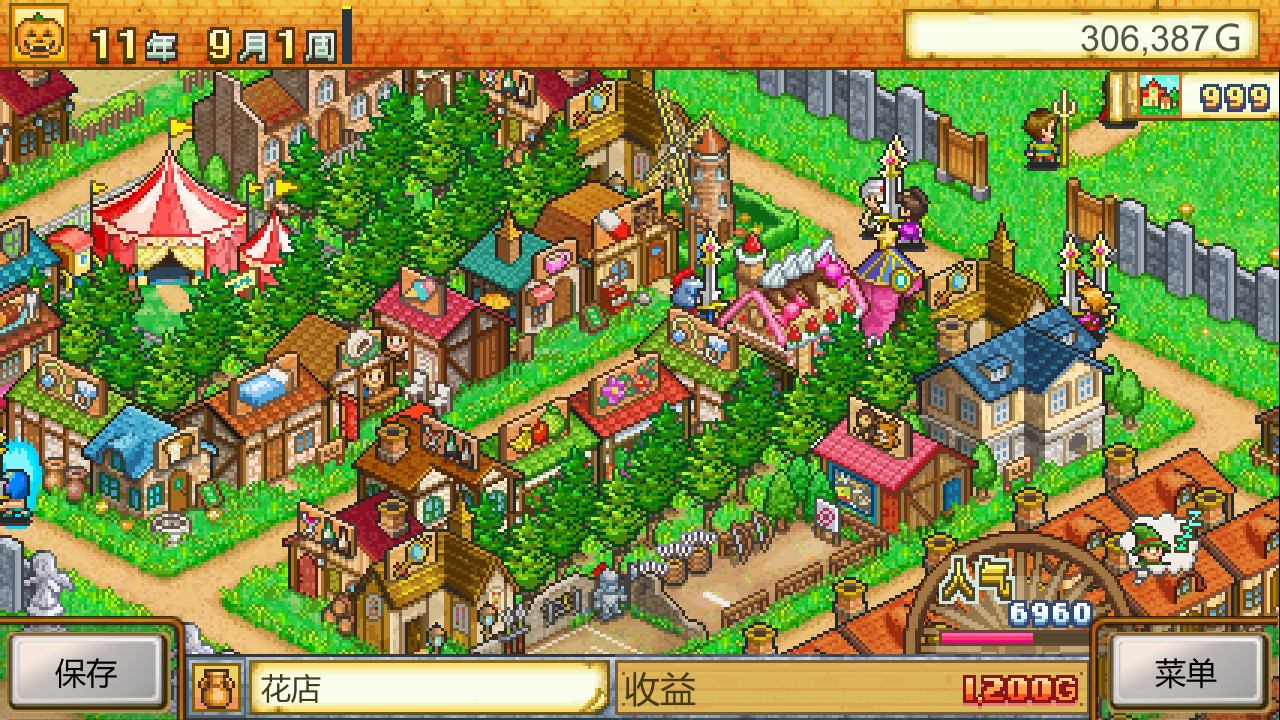 《冒险村物语 Dungeon Village》Switch美版中文NSZ下载 – 含2.59补丁