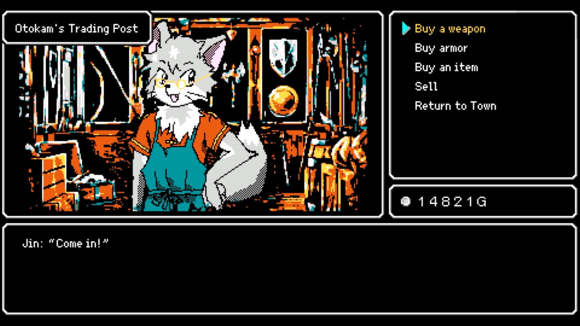 《Crescent Tower ～新月之塔～》Switch中文版NSP下载