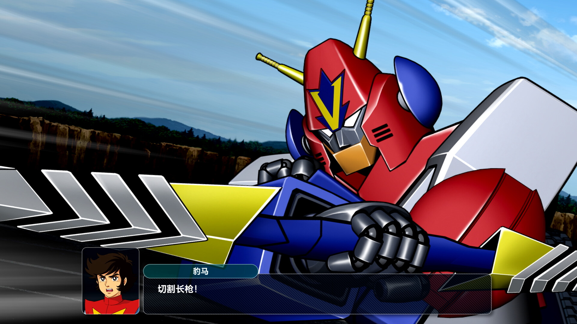 《超级机器人大战Y/SUPER ROBOT WARS Y》PC中文版下载-含v1.1.1模拟器整合版