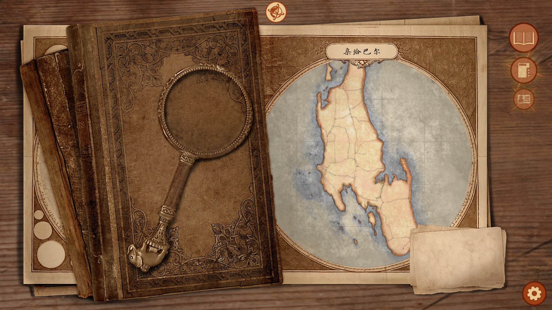 《崩坏之兆：瘟疫 Omen Exitio: Plague》Switch中文版NSZ下载 – 含2.5.0补丁