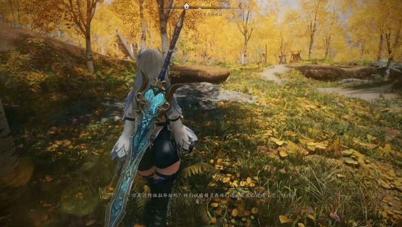 《上古卷轴5天际重制版》MOD大合集，包含绝伦 阳光 天际等大佬整合包【超高画质+任务模组+全面优化+百种服装+极致美化】