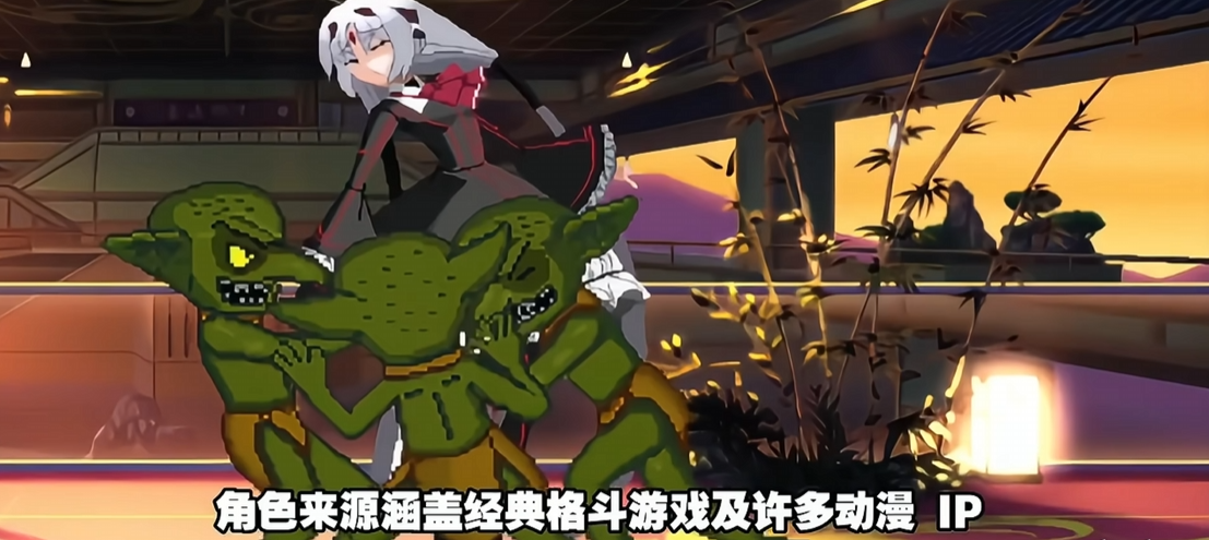 《单机拳皇mugen》【1050个人物合集】【送全女格斗游戏整合】