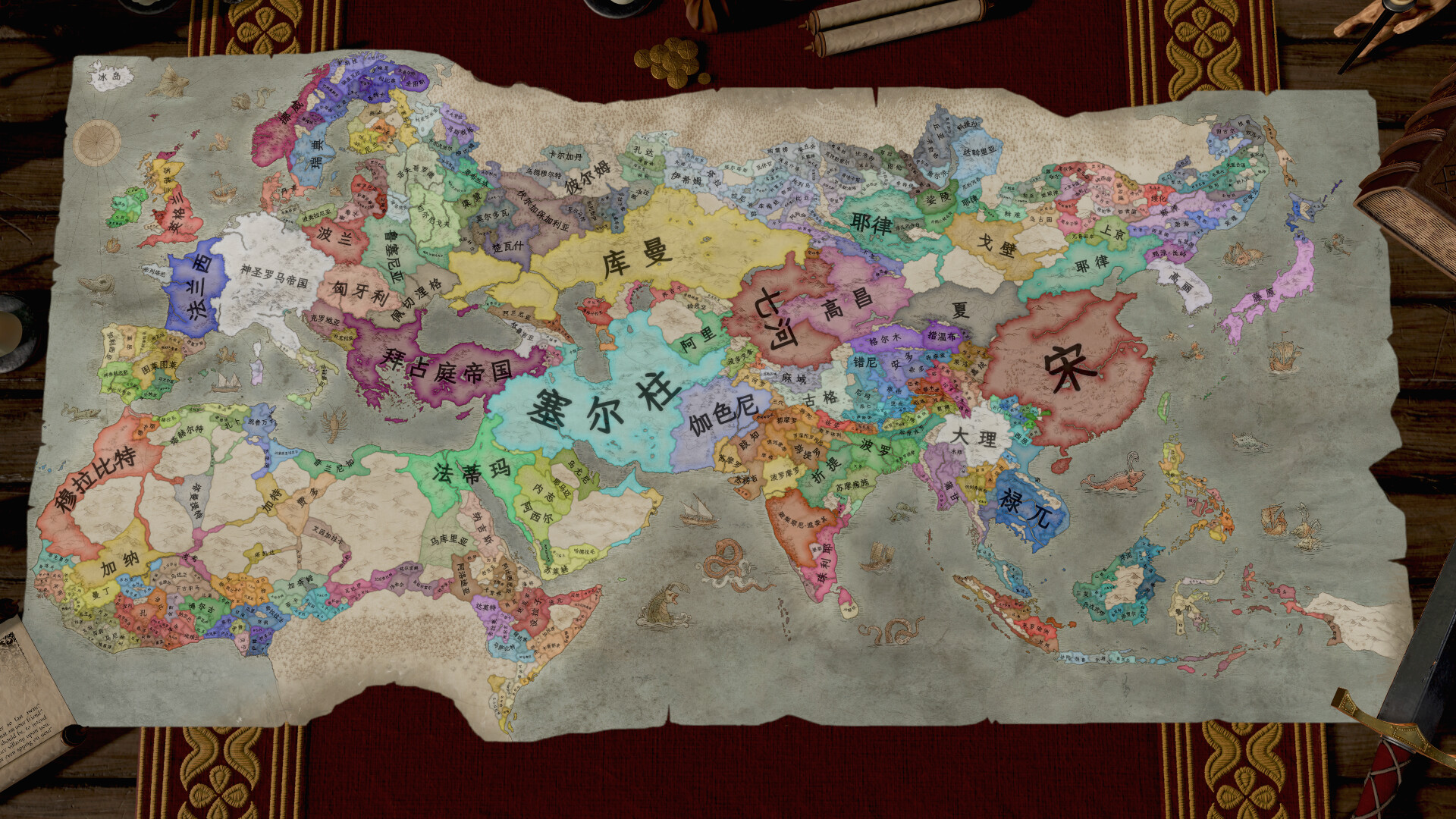 《十字军之王3/Crusader Kings III》PC中文版下载-含v1.18.2