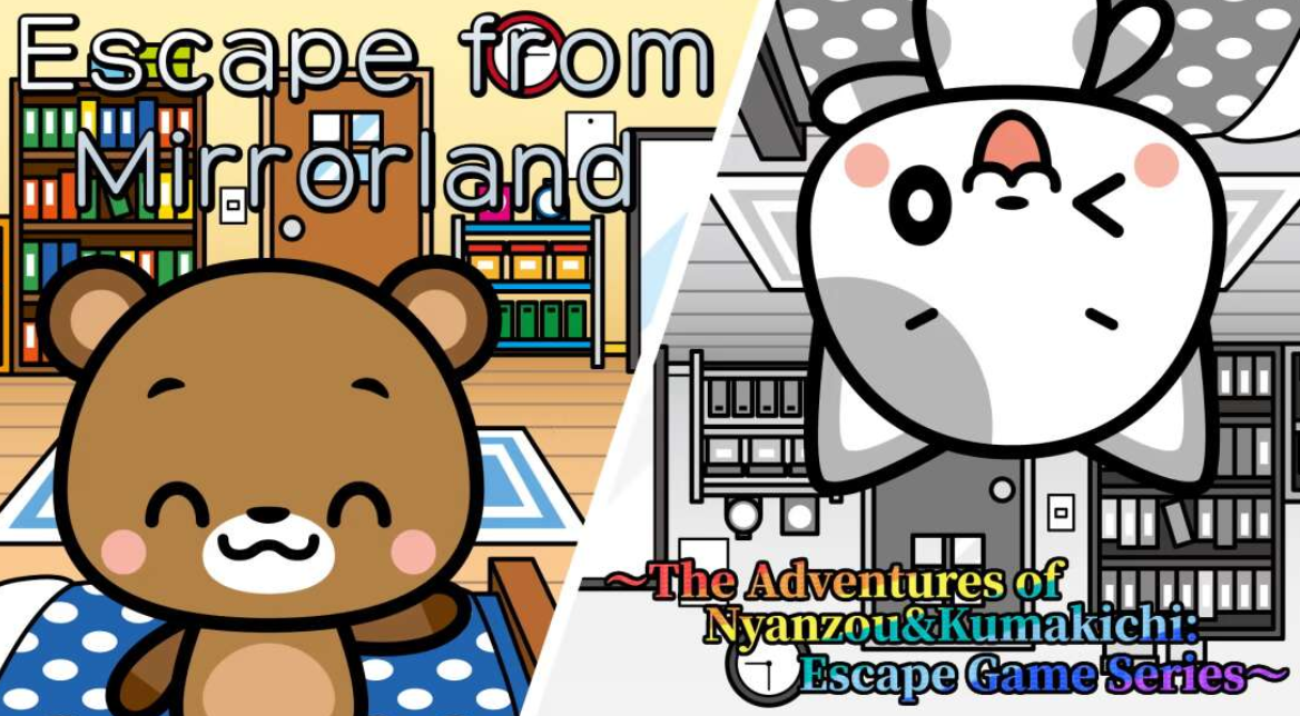 《从镜地逃生 Escape from Mirrorland》Switch英日文版NSZ下载