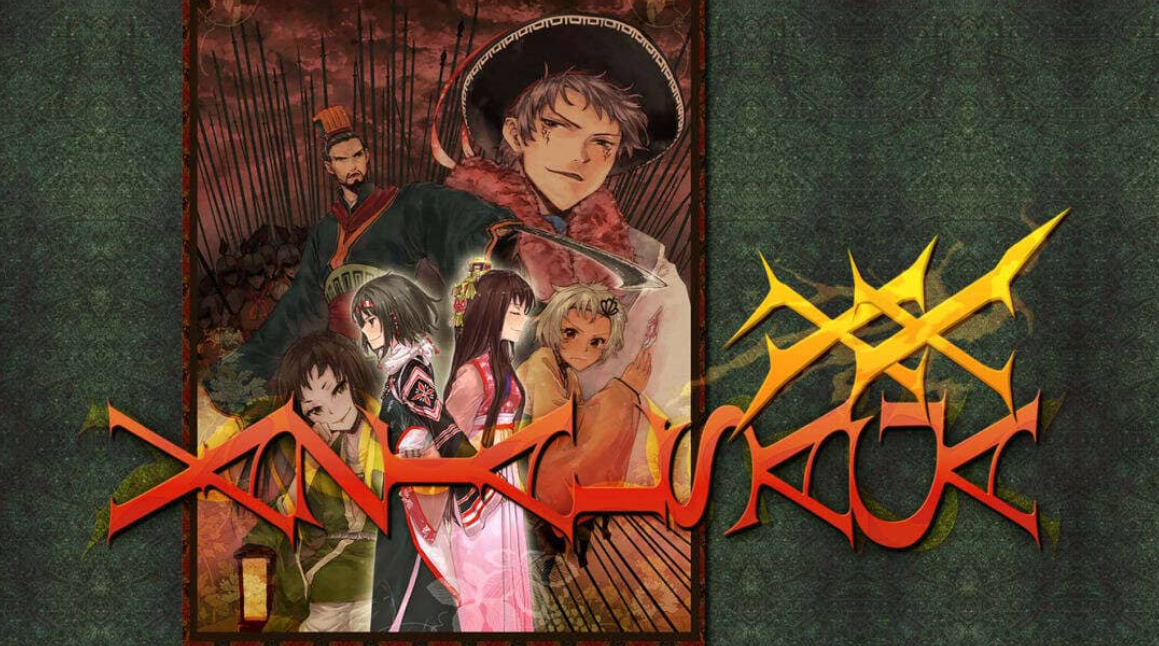 《瓦泽尔传奇 XX Vazial Saga XX》Switch日文版NSZ下载