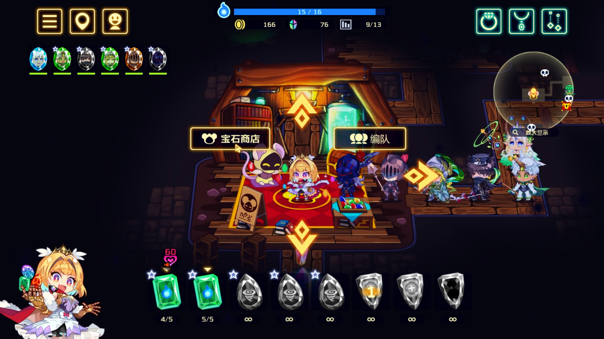 《灵动骑士 Vivid Knight》Switch中文版NSP下载 – 含1.0.2补丁