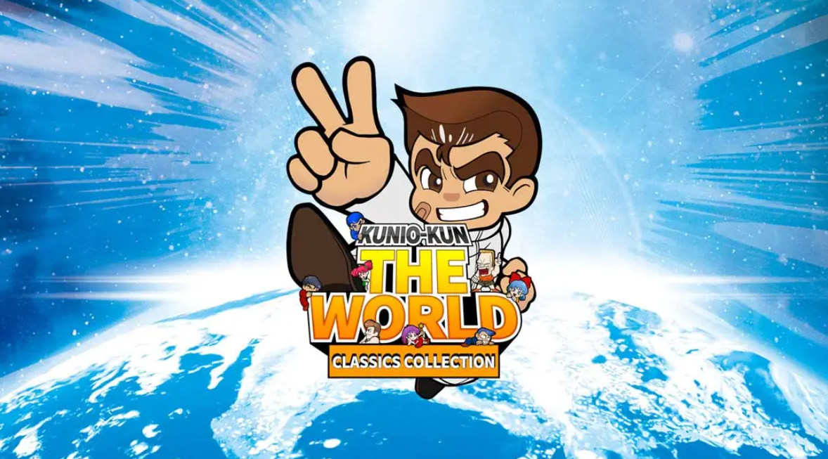 《国夫君：世界经典收藏版》Switch中文版XCI下载 – 含1.0.2补丁