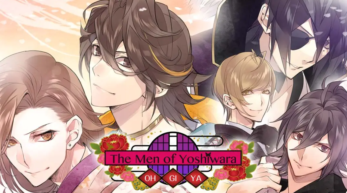 《逆转吉原：扇屋篇 The Men of Yoshiwara: Ohgiya》Switch中文版NSP下载 – 含1.0.2补丁