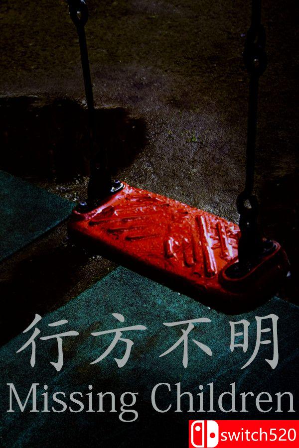 《行方不明（[Chilla’s Art] Missing Children | 行方不明）》v1.02 [英文/日语]