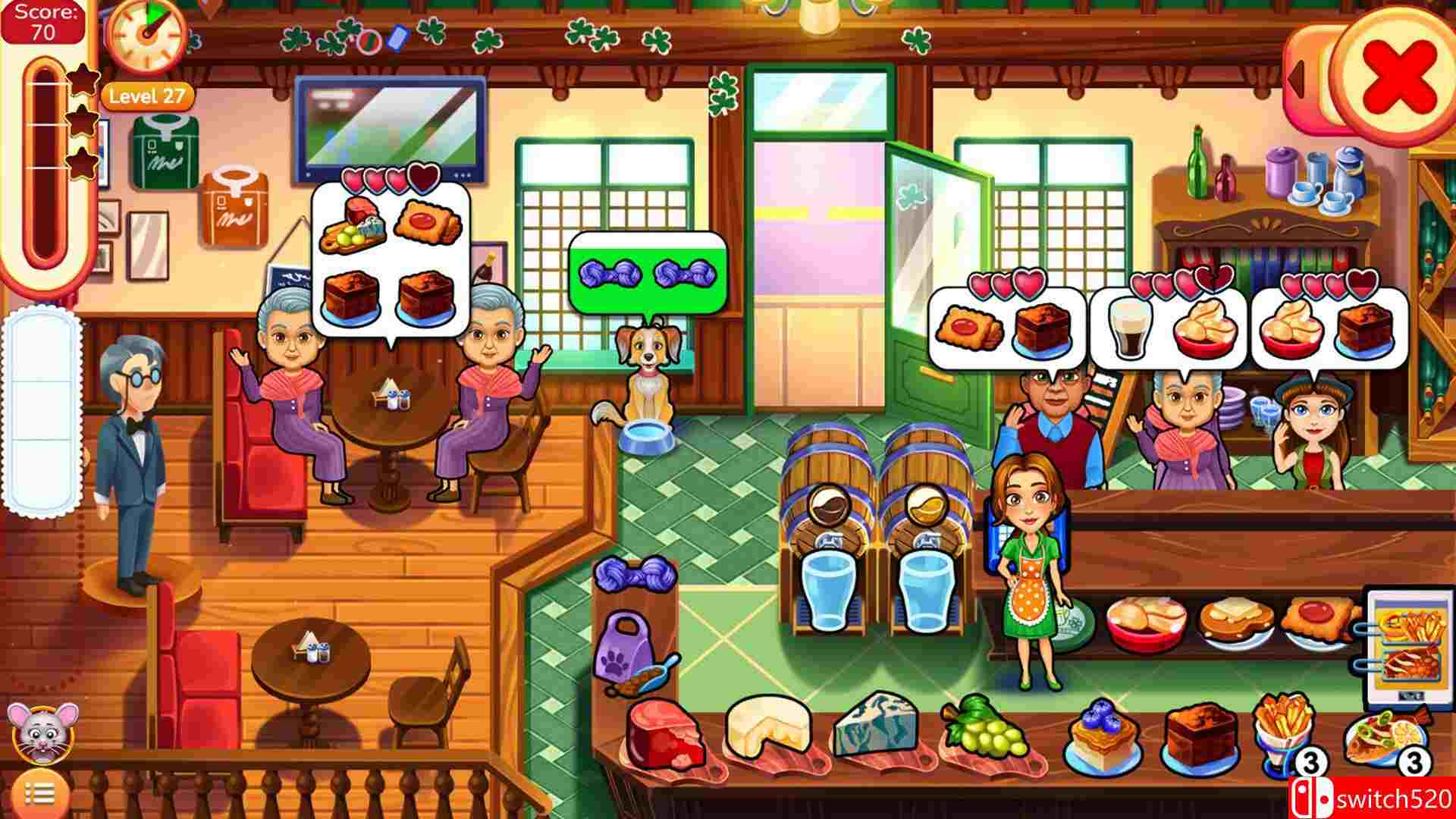 《美味真相（Delicious – Taste of Truth）》[英文]