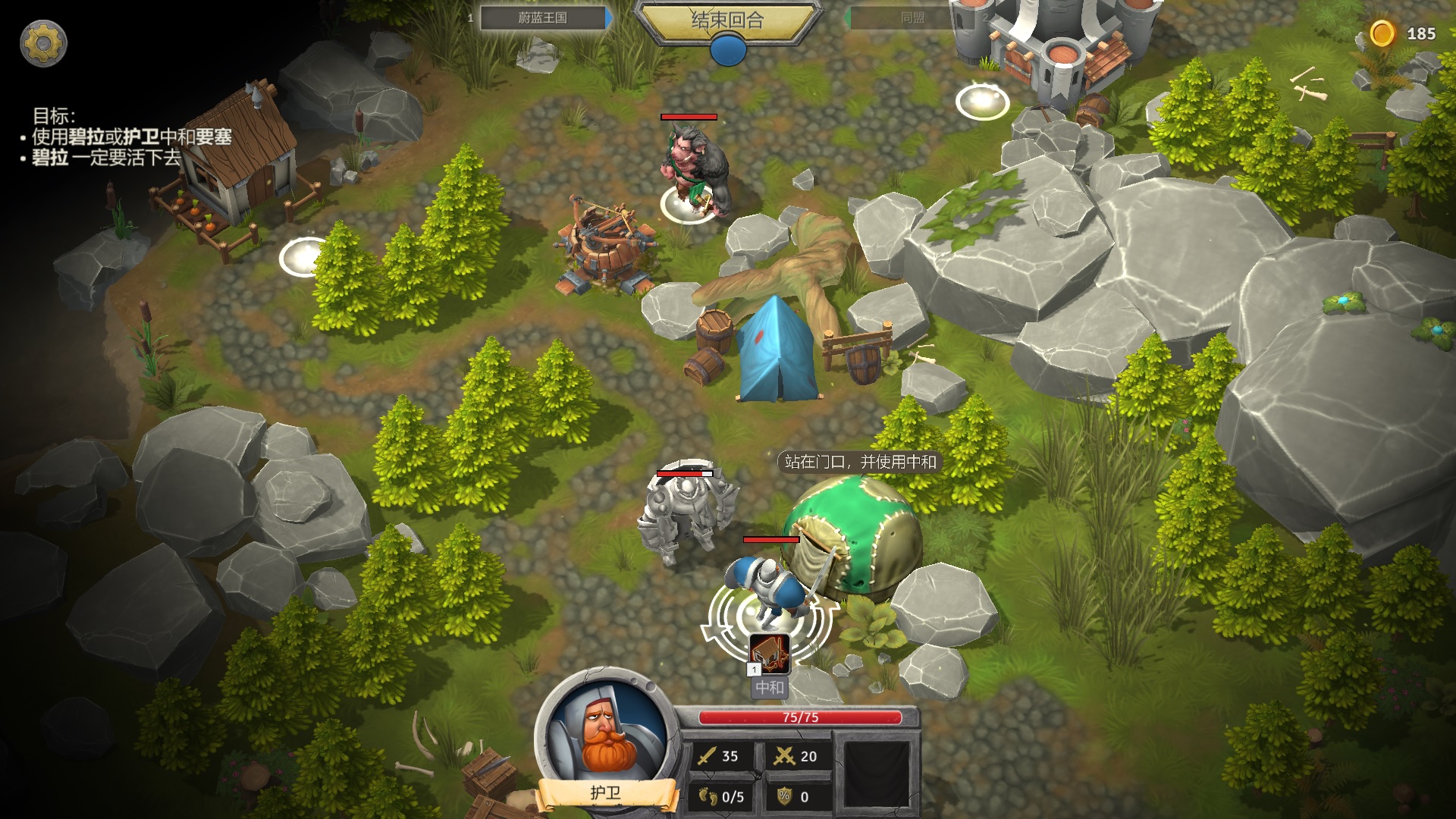 《前秩序 EXORDER》Switch中文版NSP下载 – 含1.1.1补丁