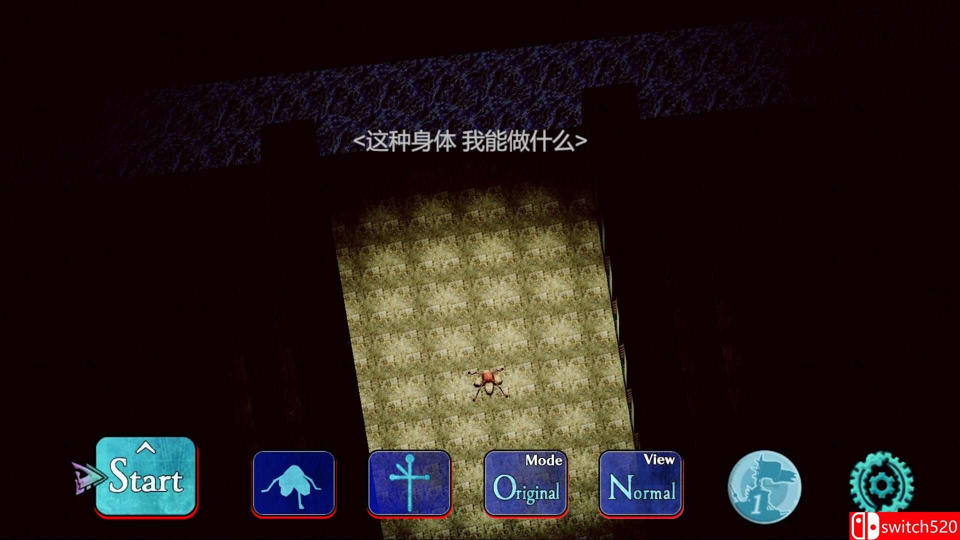 《BAROQUE ~ 一觉醒来成异形 ~ Revive（BAROQUE）》B.21052438 [中文/繁体/英文/日语]