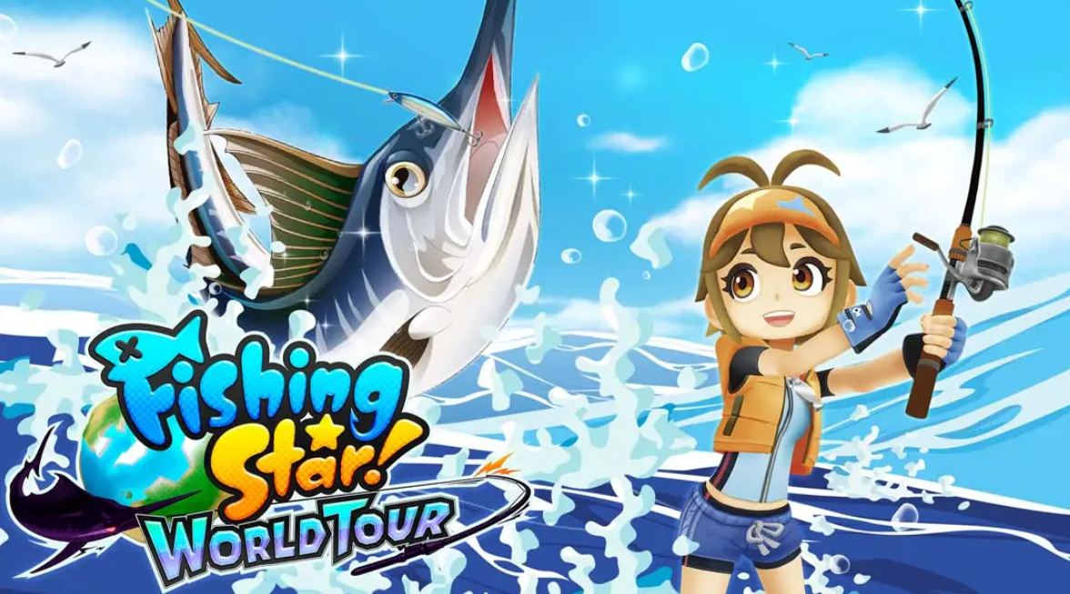 《钓鱼之星：世界之旅》Switch中文版NSP下载 – 含1.0.0补丁