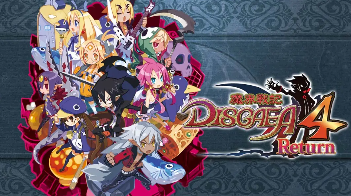 《魔界战记4 Return》Switch中文版NSP下载 – 含1.1.0补丁