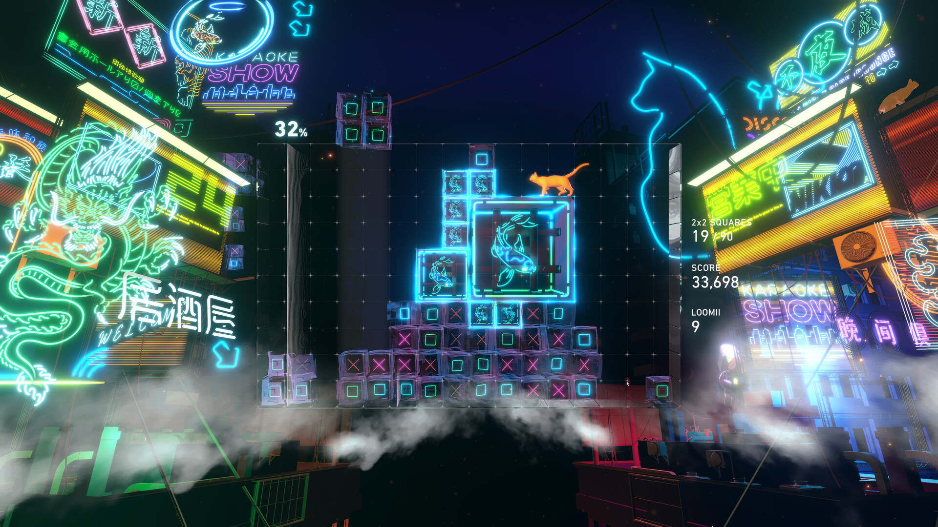《流光崛起/Lumines Arise》PC中文版下载-含v1.0.11