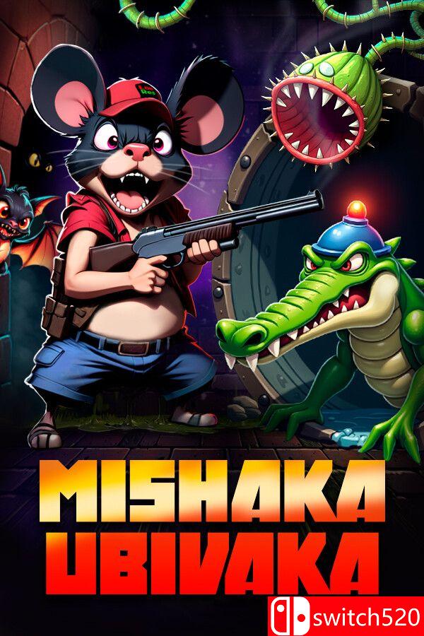 《米沙卡乌比瓦卡（Mishaka Ubivaka）》Build 16203610 [英文]