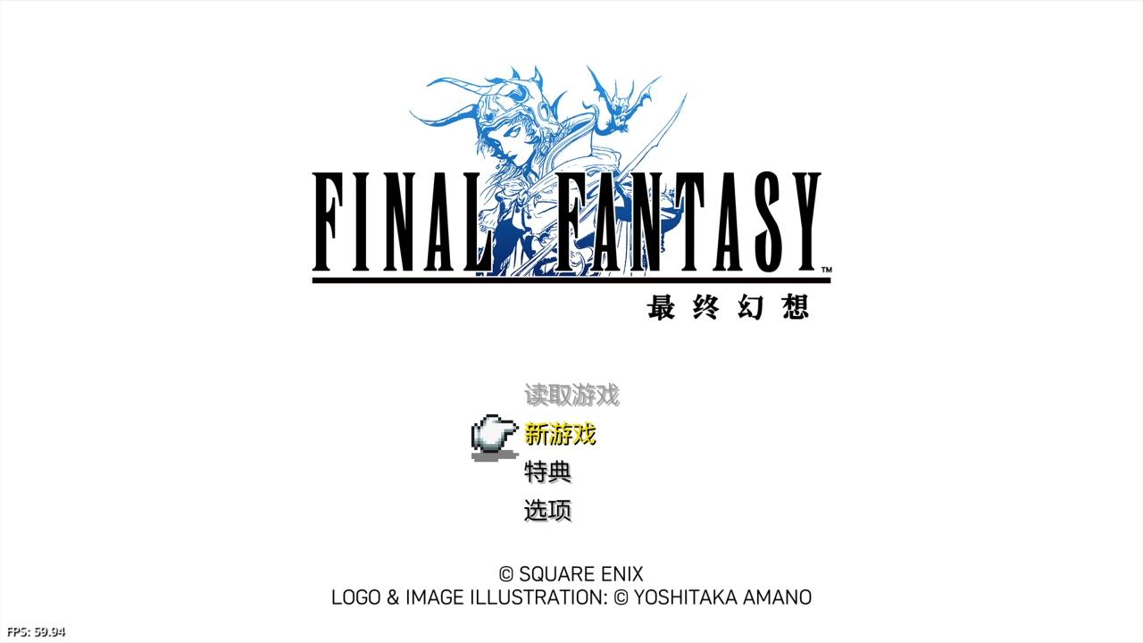 【5.05】《最终幻想 1-6 像素复刻版 FINAL FANTASY I-VI》PS4美版中文下载- 含整合+降级