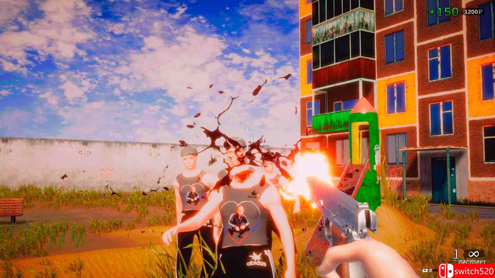 《俄罗斯朋克2007（RussianPunk 2007）》v7675088 [英文]